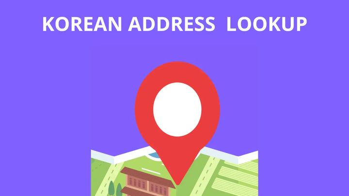 Kpostcode Korea Address Lookup